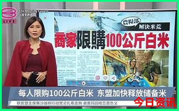 国内暑期旅游最值得去的地方