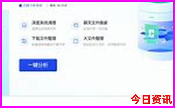 海南有什么好玩的地方景点推荐