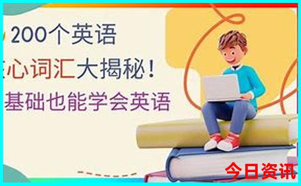 暑假去哪里玩最合适