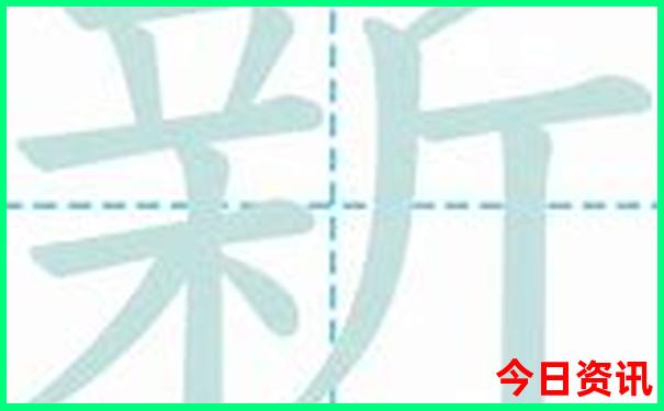 老有意思旅行社怎么报名