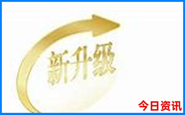 中国最美的地方是哪里