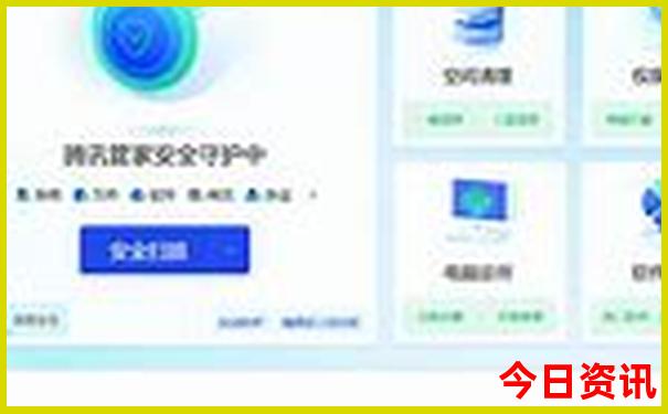 78月份去新疆旅行必备