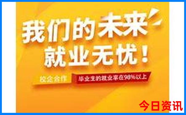 常德适合带孩子玩的地方