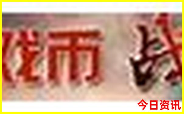 中国海滨城市旅游最好的地方
